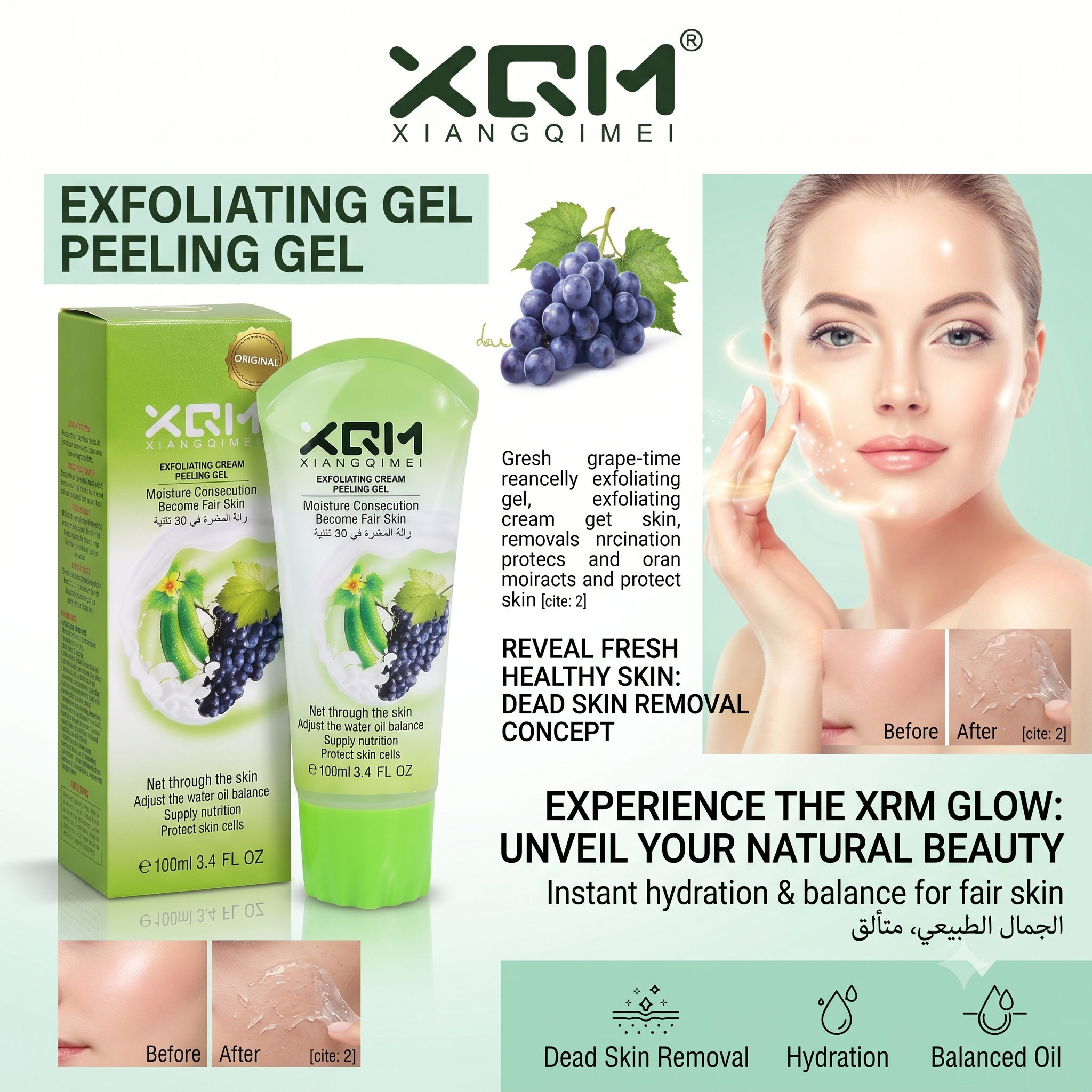 XRM Exfoliating Gel 100ml – Dead Skin Remover Face Scrub | Gentle Peeling Gel for Smooth & Glowing Skin